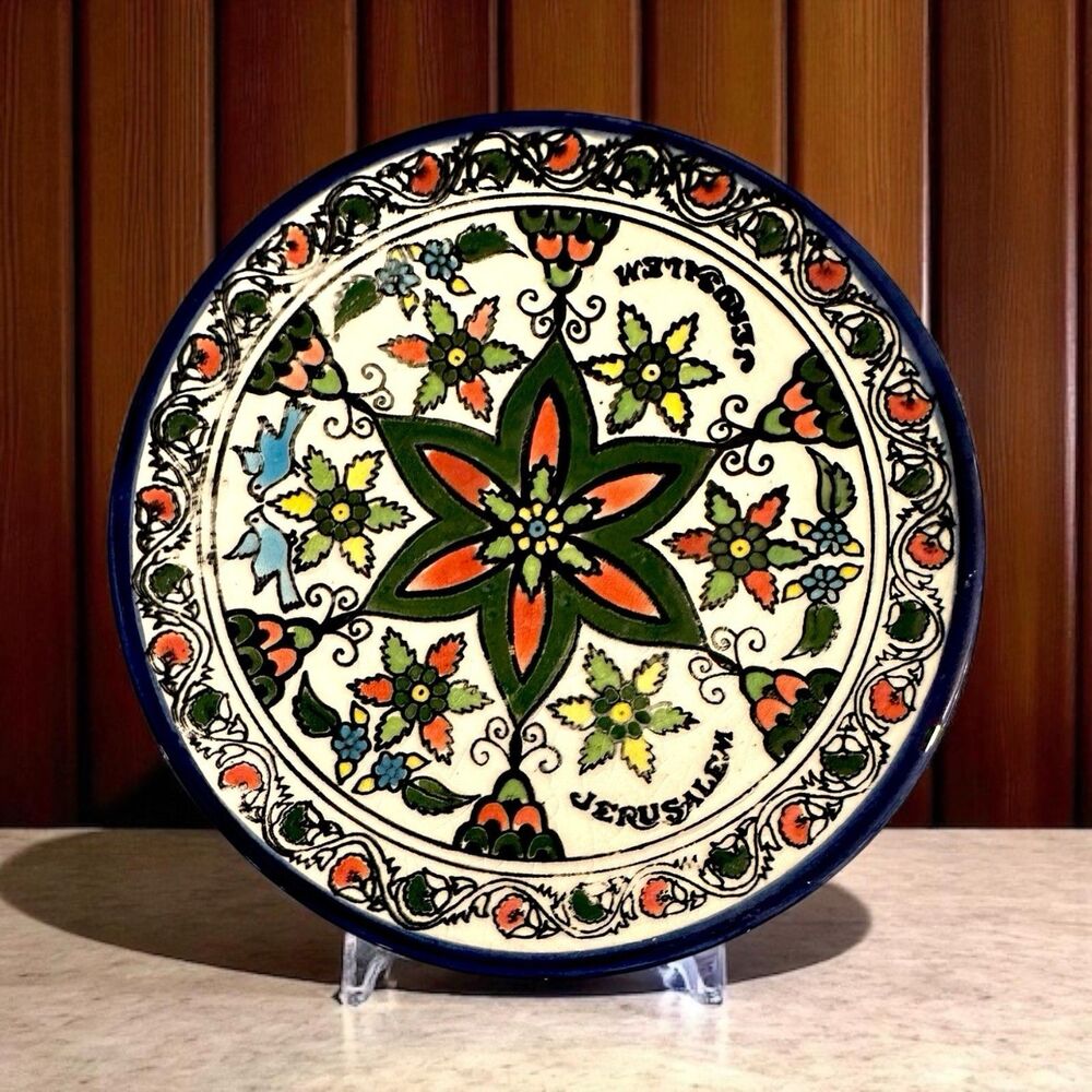 Vintage Handcrafted Jerusalem Floral Plate – Hand Painted Wall Plaque, 6.5”
